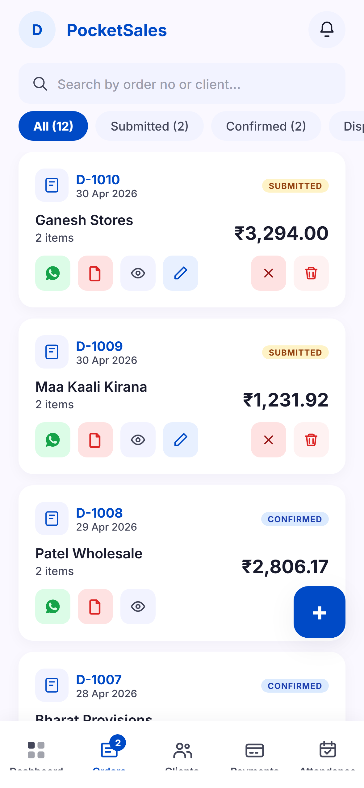 Check pending orders screenshot