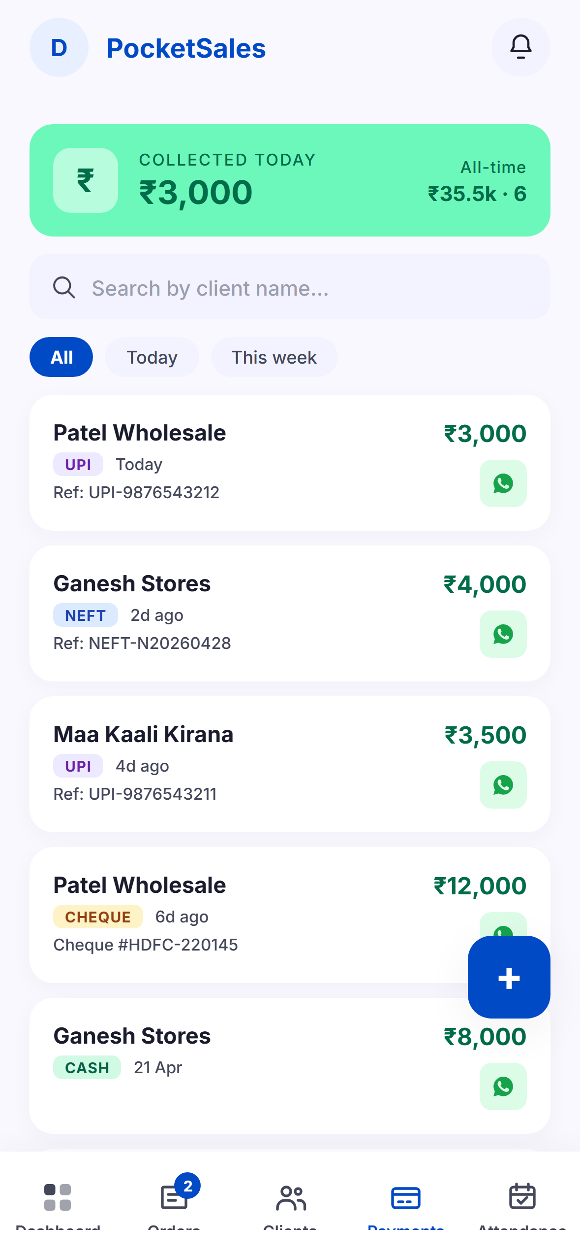 Record a payment screenshot